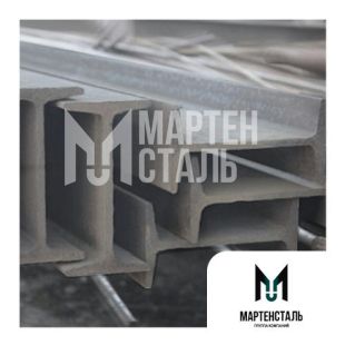 Балка двутавровая 10ДК3 С390 ГОСТ Р 57837-2017
