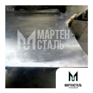 Лист свинцовый 0,2х500х1000 мм С2С ГОСТ 9559-89