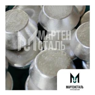Лигатура алюминиевая AISc2 ГОСТ Р 53777-2010