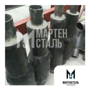 Переход в ППУ ОЦ 1020-530 мм 26ХМА ГОСТ 30732-2006