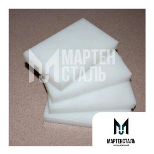 Лист натуральный 2,3х1500х3000 мм ПВДФ-ГК ГОСТ 32415-2013