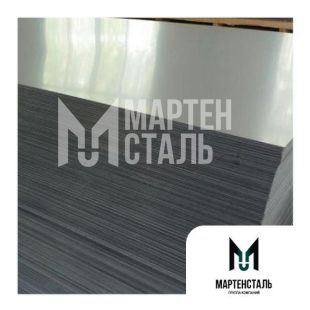Лист алюминиевый 0,1х1000х2000 мм 1050 ГОСТ 21631-76