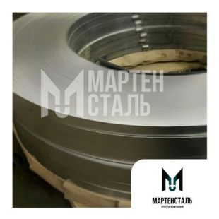 Лента стальная ВН 0,05 мм 65Г ГОСТ 503-81
