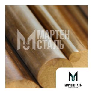 Круг латунный 10 мм Л68 ГОСТ 2060-2006