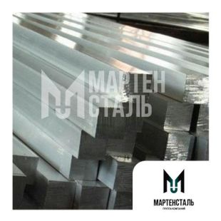Квадрат дюралюминиевый 10 мм Д20 ГОСТ 21488-97