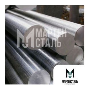 Круг магниевый 150 мм МА2-1пч ГОСТ 18351-73