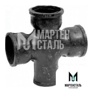Крестовина чугунная прямая 70х155х95 мм СЧ30 ГОСТ 6942-98