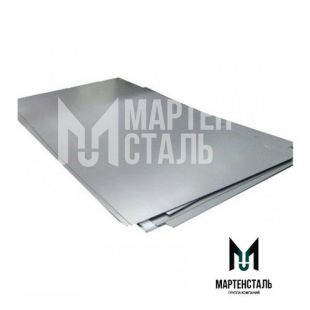 Лист алюминиевый анодированный полированный 10х1200х3000 мм АМг2 ГОСТ 21631-2019