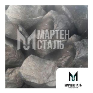 Лигатура иттриевая МгИт-2 ТУ