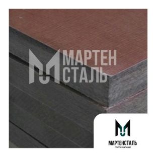 Лист гетинакс 0,35 мм I ГОСТ 2718-74