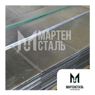 Анод оловянный 8х475х600 мм О4 ТУ 48-21-144-90