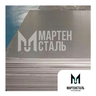Лист ванадиевый 1х100х300 мм ВнПл-1 ТУ 48-4-373-76