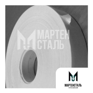 Лента ФУМ фторопластовая 0,1х10 мм Ф-4Д ТУ 6-05-1388-86