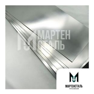 Лист молибденовый 0,1х250х600 мм МЧ ТУ 48-19-472-90