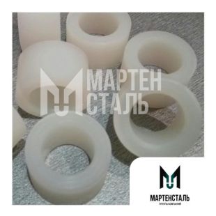 Втулка капролон 160х1000 мм ТУ 2224-001-78534599-2006