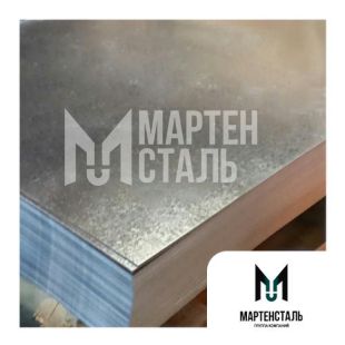 Лист белая жесть горячего лужения 0,14х712х512 мм ЖК ГОСТ Р 52204-2004