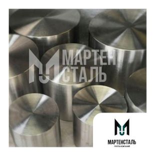 Заготовка титановая 10 мм ВТ9 ОСТ 1 90006-86