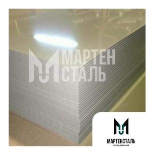 Лист светло-серый 6х1500х3000 мм PVC-CAW ГОСТ 9639-71