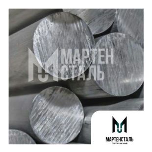 Круг горячекатаный электротехническая сталь 10 мм 10850 ГОСТ 11036-75
