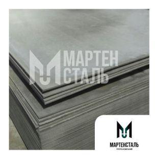 Лист хризотилцементный ЛПП 8х700х1200 мм ГОСТ 18124-2012