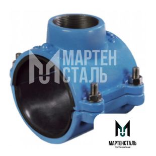 Седелка чугунная СР 125 мм ГОСТ 5525-88