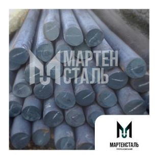 Круг кованый электротехническая сталь 97 мм 10860 ГОСТ 11036-75