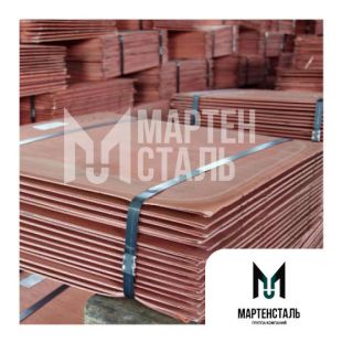 Катод медный 4х500х1000 мм Cu-ETP ГОСТ 546-2001