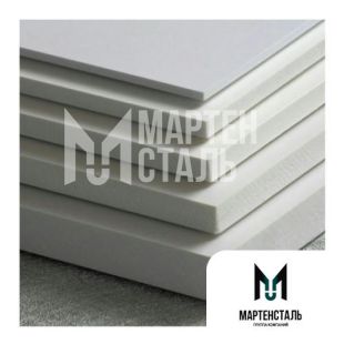 Лист полиэтиленовый белый 10х1000х2000 мм PE FOAM ГОСТ 16338-85