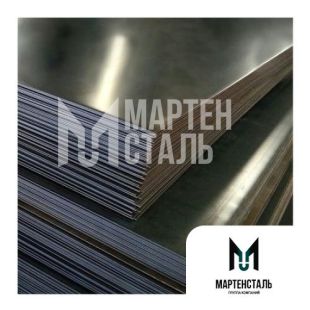 Лист сталь электротехническая 0,27х1000 мм 2216 ГОСТ 21427.2-83