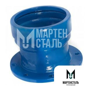 Патрубок чугунный фланец-раструб ПФР 80 мм ГОСТ 5525-88