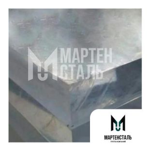 Блок оргстекло непластифицированное 110х400х500 мм ТОСН ГОСТ 17622-72
