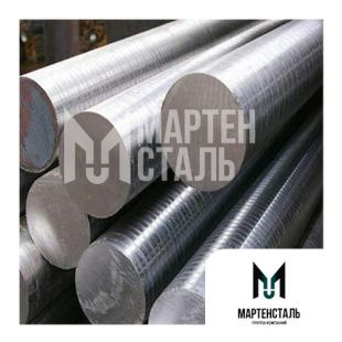 Круг оцинкованный 10 мм 40Х ГОСТ 2590-2006 г/к