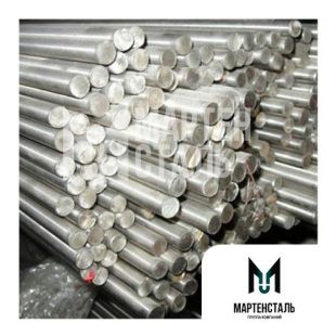 Круг калиброванный 14 мм ASTM 1045