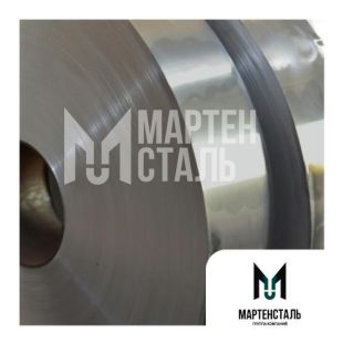 Лента дюралюминиевая 0,5х100 мм Д16Т ГОСТ 13726-97