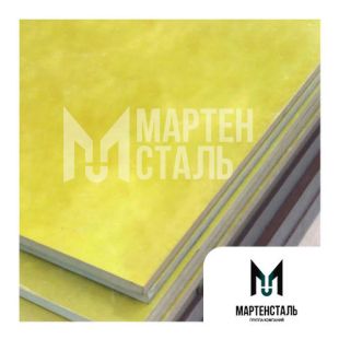 Лист стальной электротехнический 0,5х750х1500 мм 2411 ГОСТ 21427.2-83