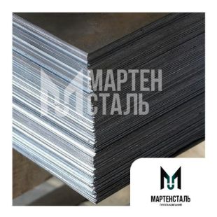 Лист свинцовый 0,3х500х1000 мм С0 ГОСТ 9559-89