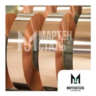 Лента медная 0,12х10 мм МТ ГОСТ 1173-2006